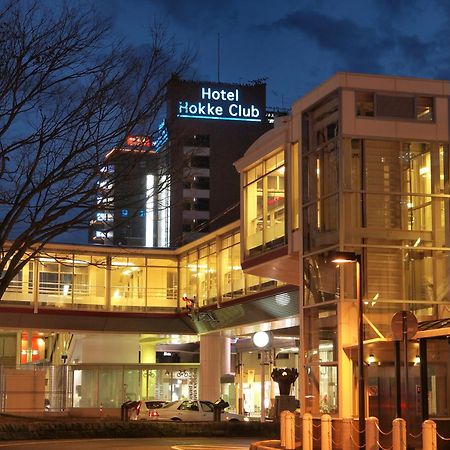 Hotel Hokke Club Niigata Nagaoka Нагаока Екстериор снимка