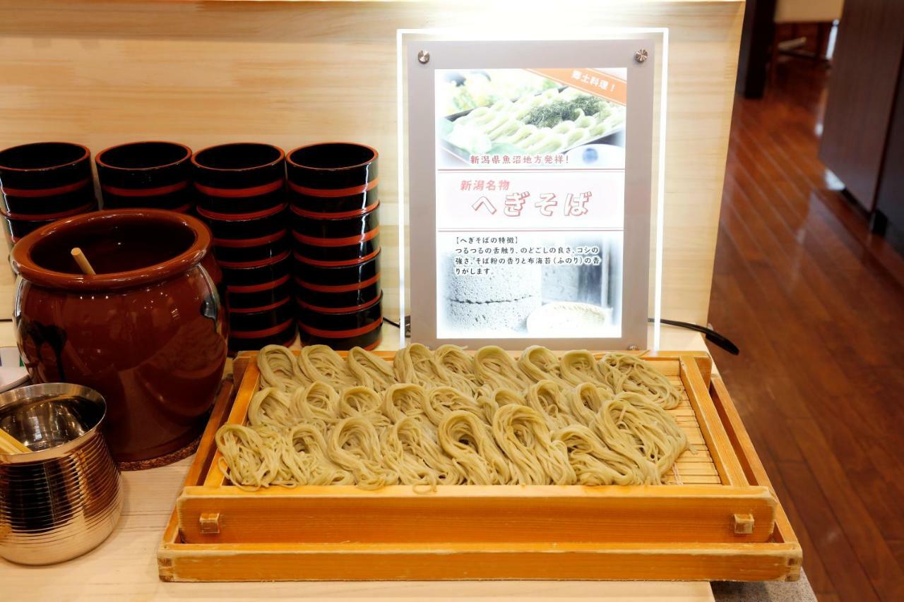 Hotel Hokke Club Niigata Nagaoka Нагаока Екстериор снимка