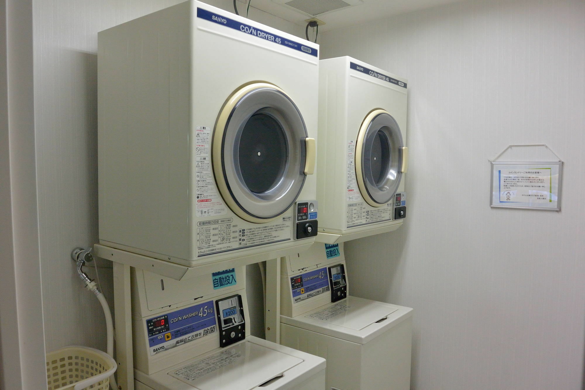 Hotel Hokke Club Niigata Nagaoka Нагаока Екстериор снимка