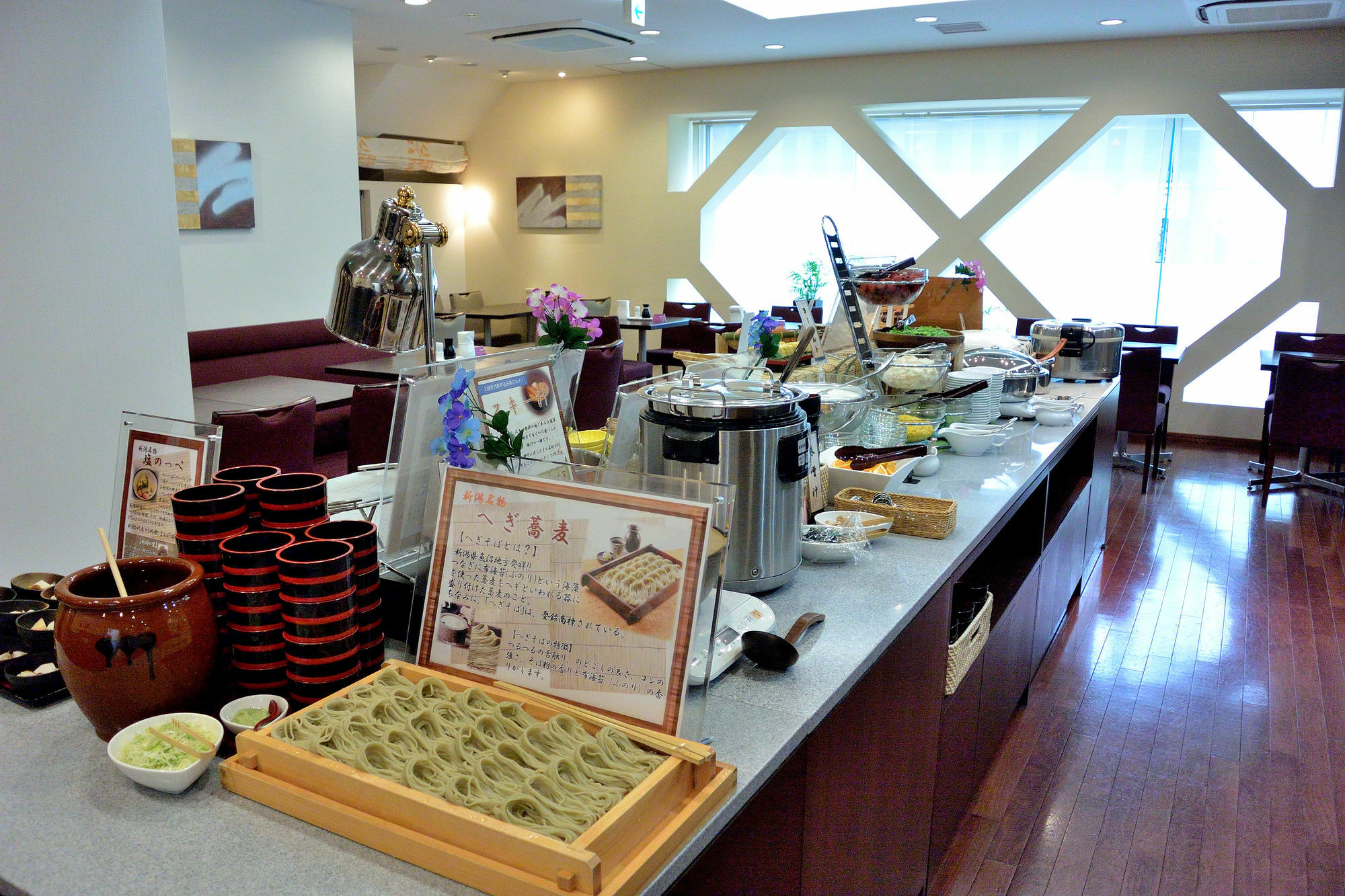 Hotel Hokke Club Niigata Nagaoka Нагаока Екстериор снимка